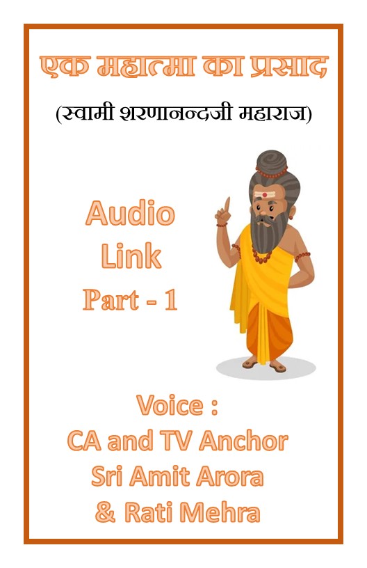 Click to Download Book